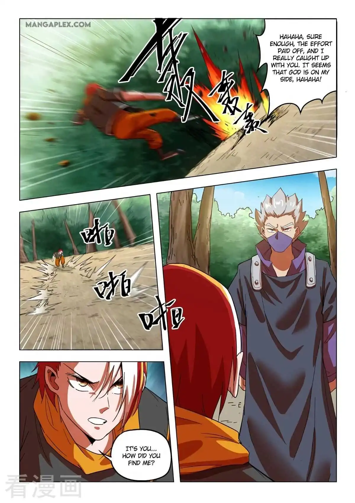 Martial Master Chapter 547 5